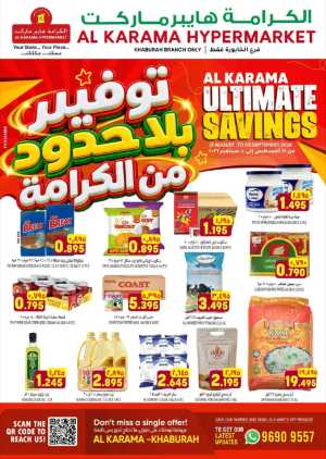 Al Karama Khaburah Offers | Ultimate Savings Grocery Deals flyer cover